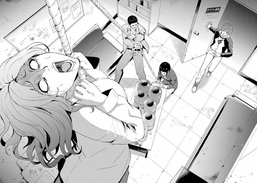 Ore no Genjitsu wa Renai Game?? ka to Omottara Inochigake no Game datta Chapter 59 page 36