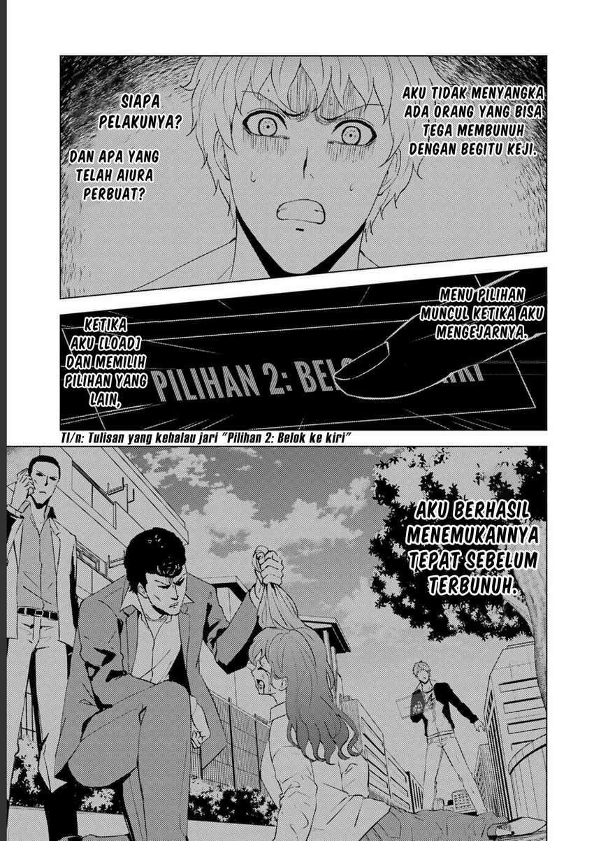 Ore no Genjitsu wa Renai Game?? ka to Omottara Inochigake no Game datta Chapter 59 page 3