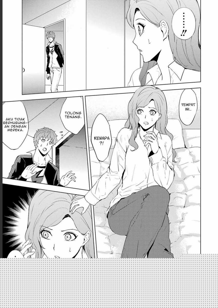 Ore no Genjitsu wa Renai Game?? ka to Omottara Inochigake no Game datta Chapter 59 page 11