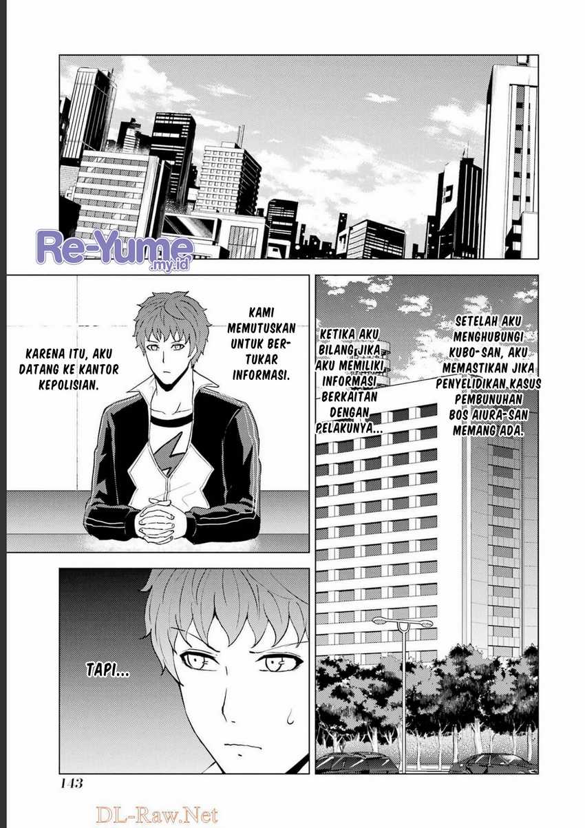 Ore no Genjitsu wa Renai Game?? ka to Omottara Inochigake no Game datta Chapter 59 page 44