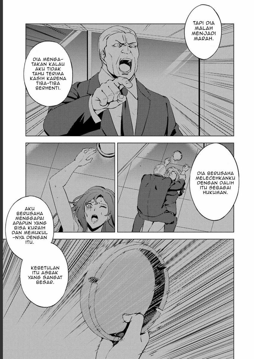 Ore no Genjitsu wa Renai Game?? ka to Omottara Inochigake no Game datta Chapter 59 page 17