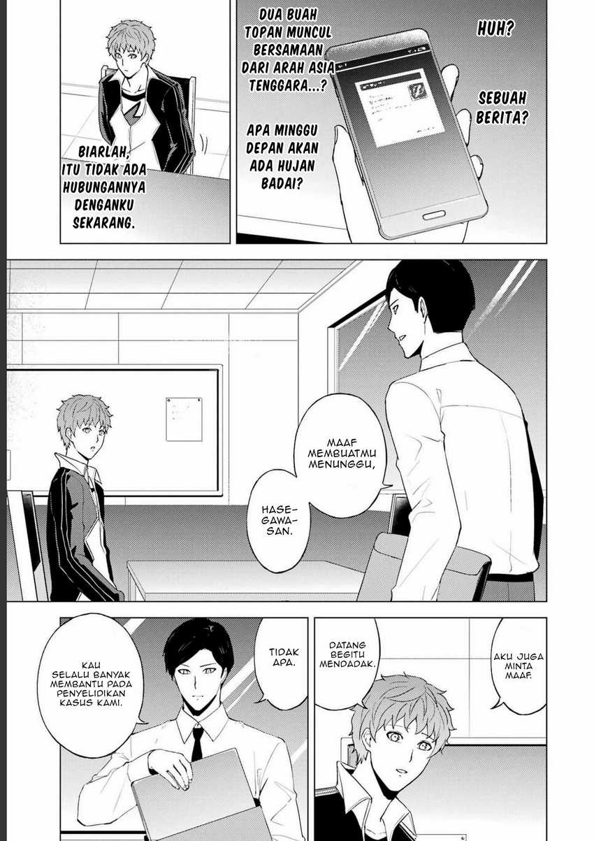 Ore no Genjitsu wa Renai Game?? ka to Omottara Inochigake no Game datta Chapter 59 page 46
