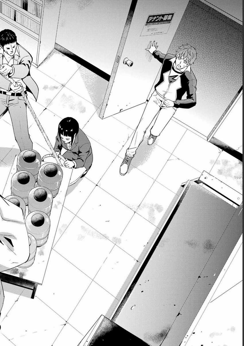 Ore no Genjitsu wa Renai Game?? ka to Omottara Inochigake no Game datta Chapter 59 page 34