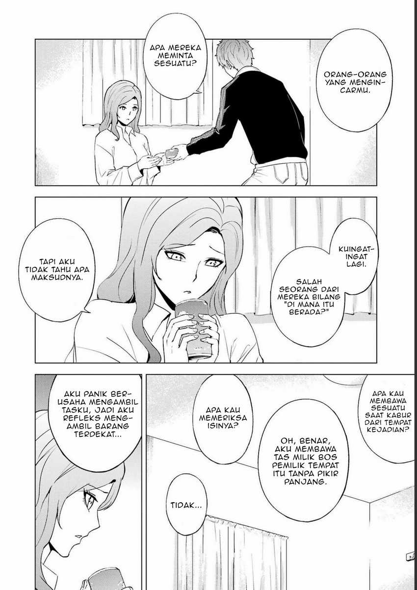 Ore no Genjitsu wa Renai Game?? ka to Omottara Inochigake no Game datta Chapter 59 page 20