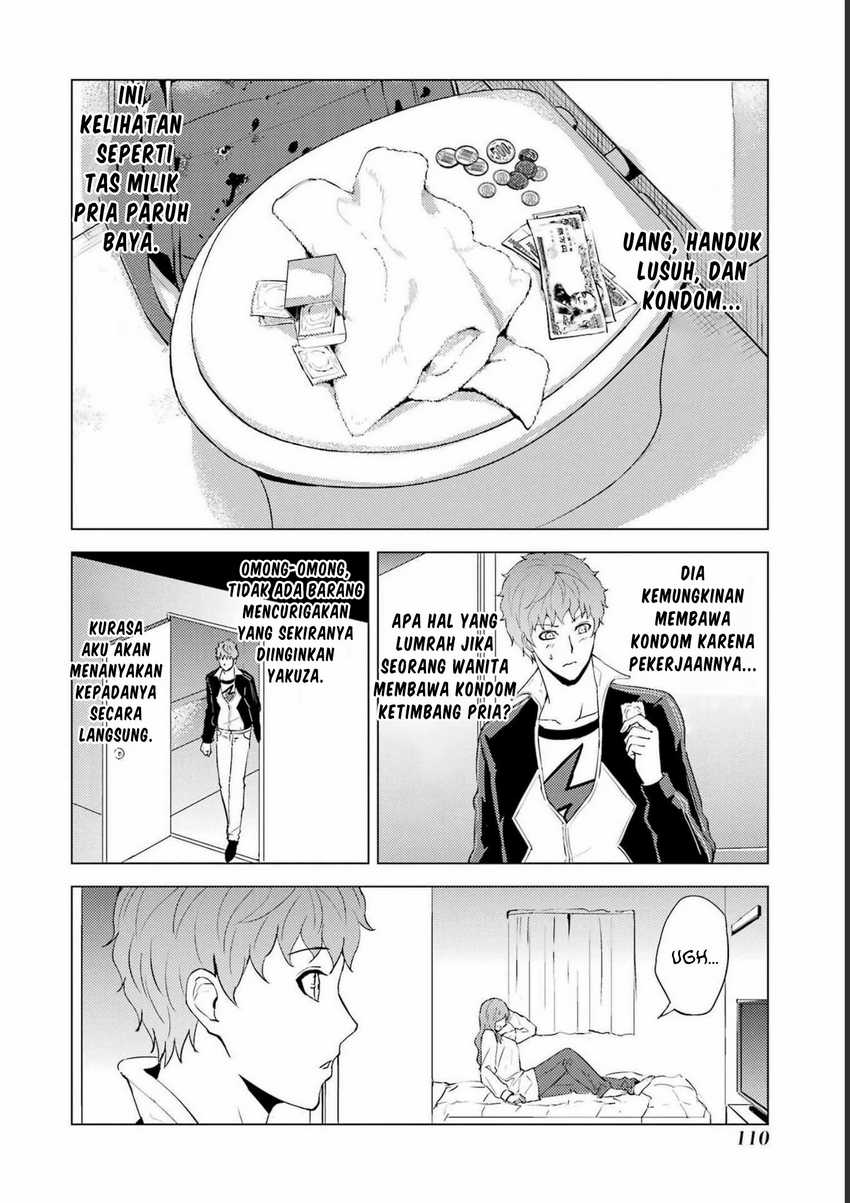 Ore no Genjitsu wa Renai Game?? ka to Omottara Inochigake no Game datta Chapter 59 page 10