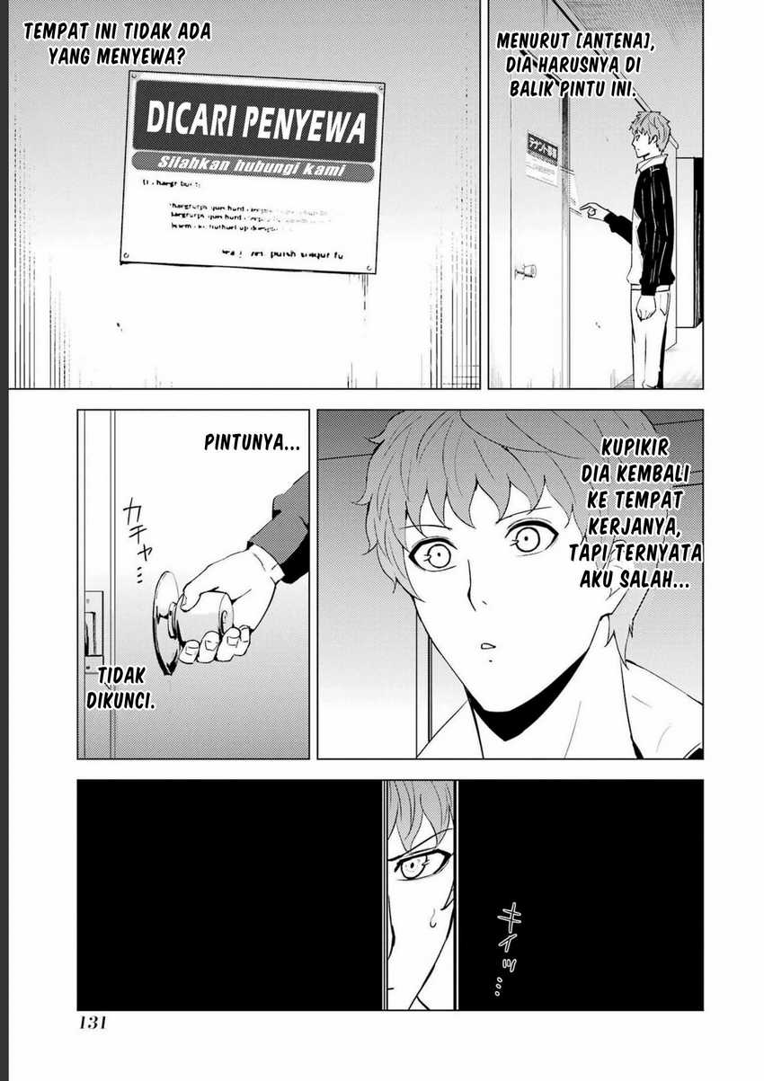 Ore no Genjitsu wa Renai Game?? ka to Omottara Inochigake no Game datta Chapter 59 page 31