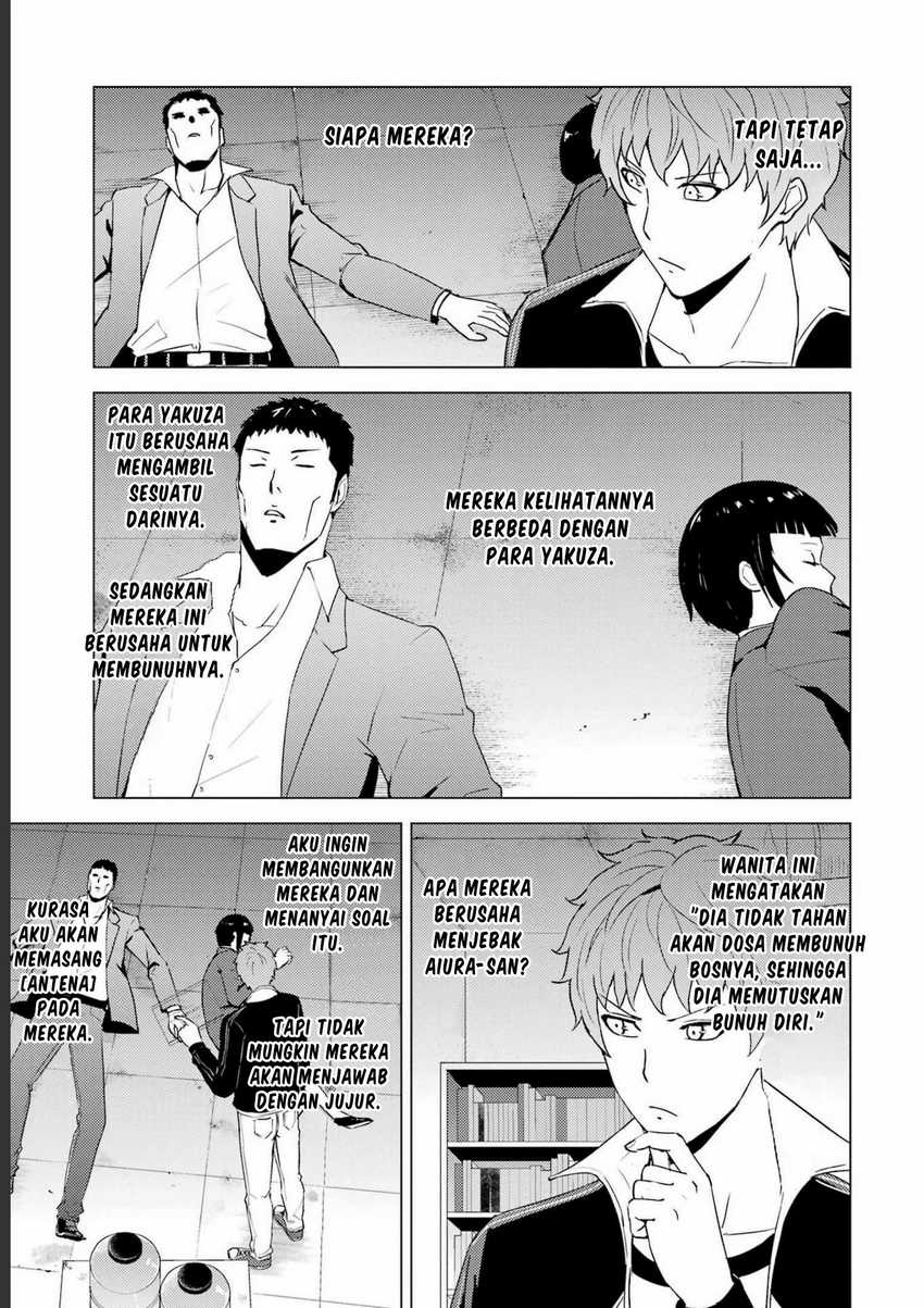 Ore no Genjitsu wa Renai Game?? ka to Omottara Inochigake no Game datta Chapter 59 page 42