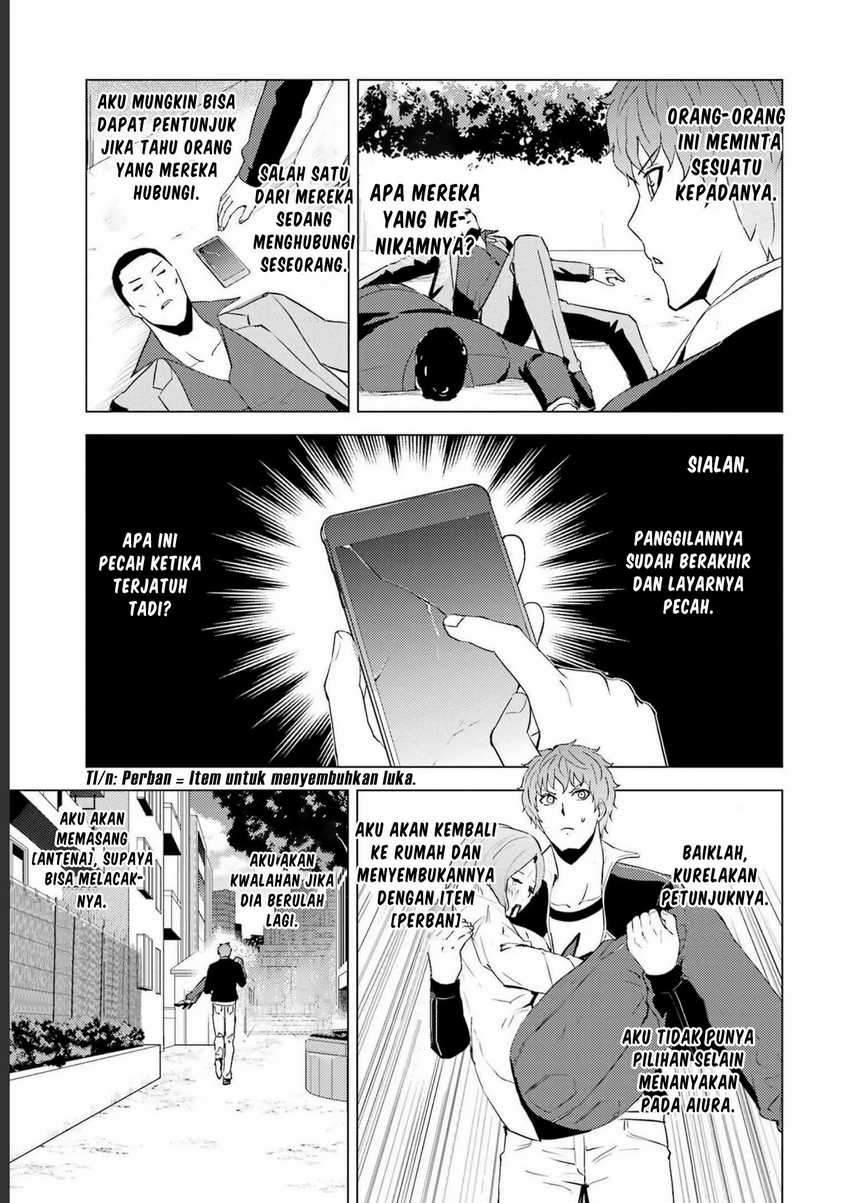 Ore no Genjitsu wa Renai Game?? ka to Omottara Inochigake no Game datta Chapter 59 page 7