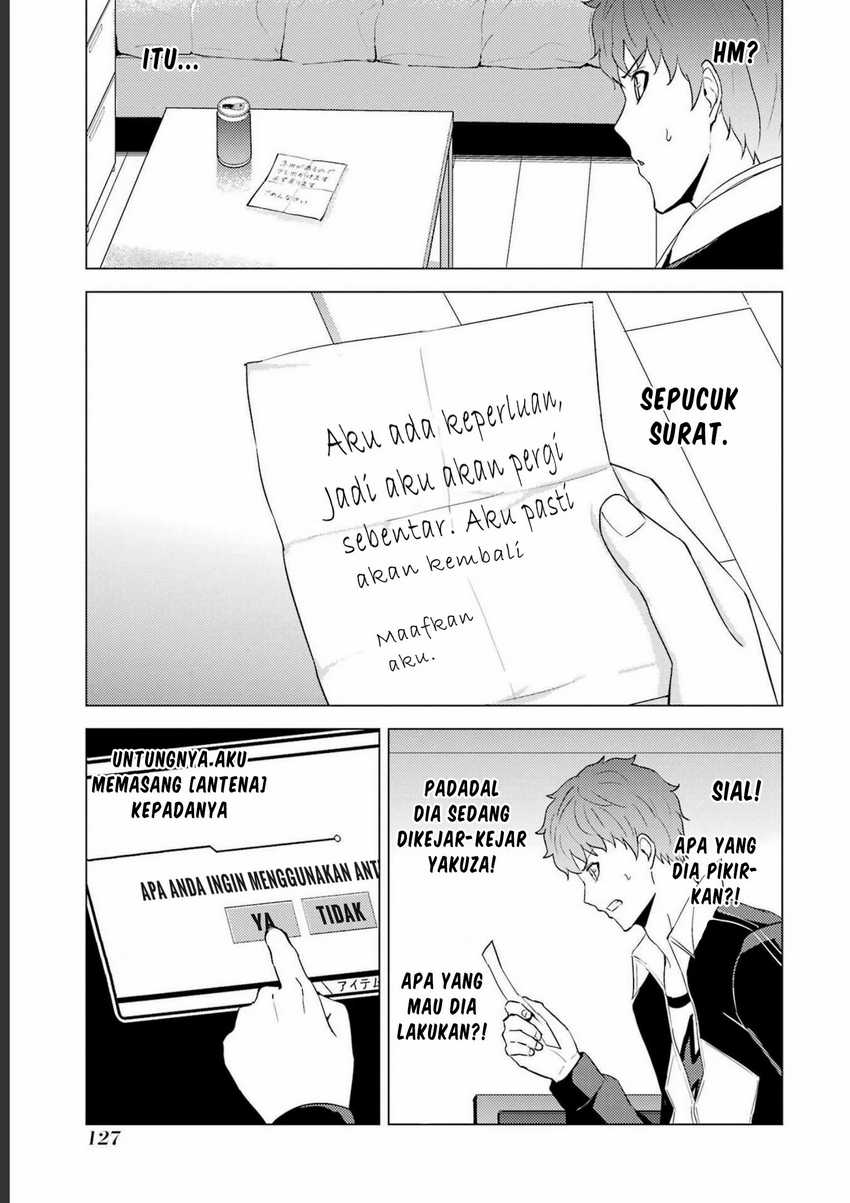 Ore no Genjitsu wa Renai Game?? ka to Omottara Inochigake no Game datta Chapter 59 page 27