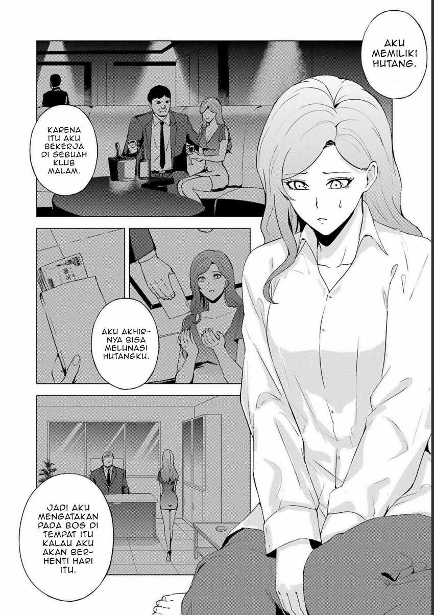 Ore no Genjitsu wa Renai Game?? ka to Omottara Inochigake no Game datta Chapter 59 page 16