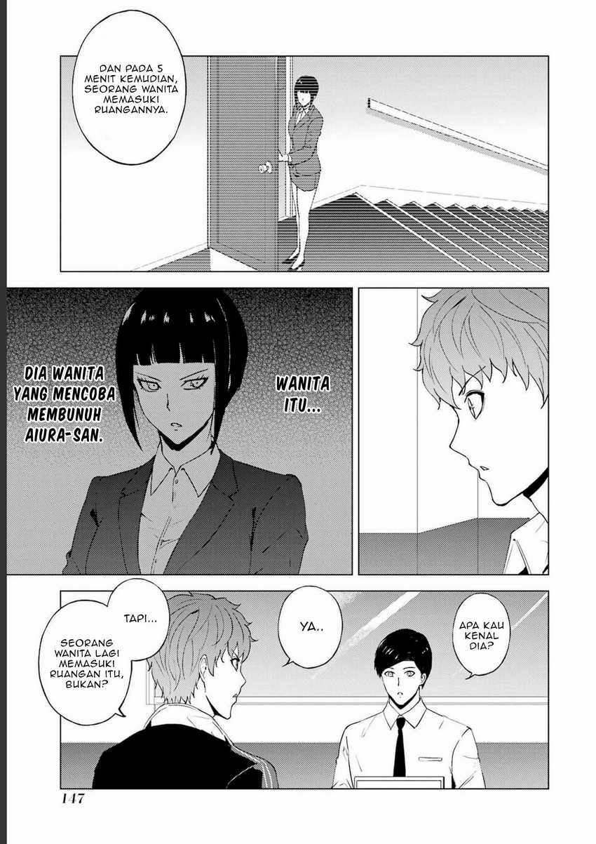 Ore no Genjitsu wa Renai Game?? ka to Omottara Inochigake no Game datta Chapter 59 page 48