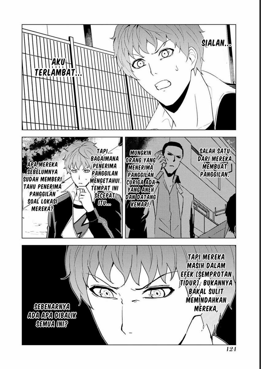 Ore no Genjitsu wa Renai Game?? ka to Omottara Inochigake no Game datta Chapter 59 page 24