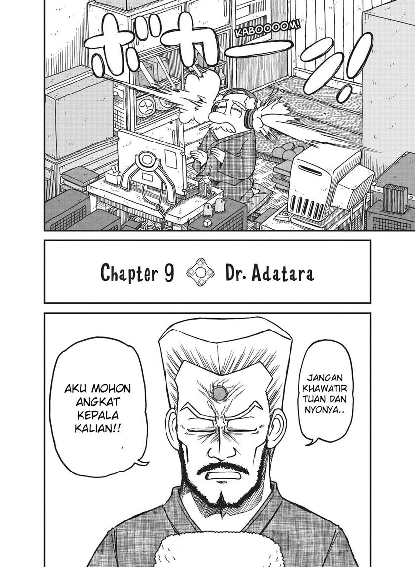 CITY Chapter 09