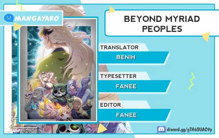 Beyond Myriad Peoples Chapter 109