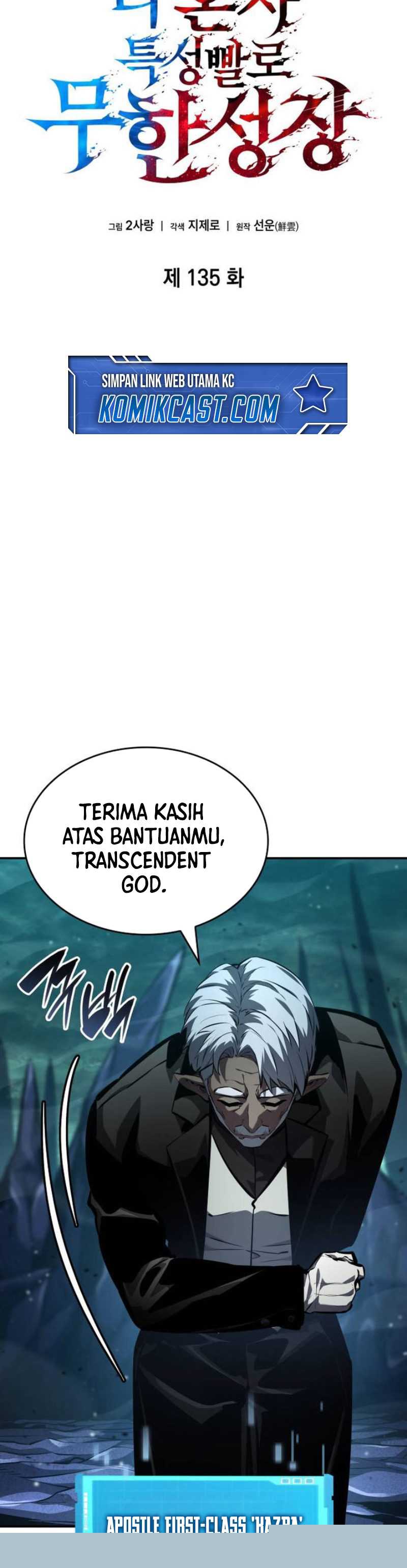 Boundless Necromancer Chapter 135