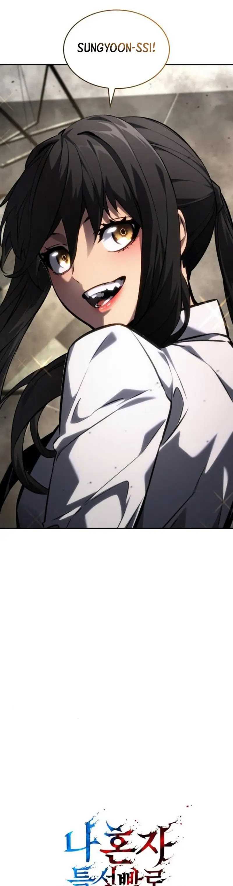 Boundless Necromancer Chapter 138