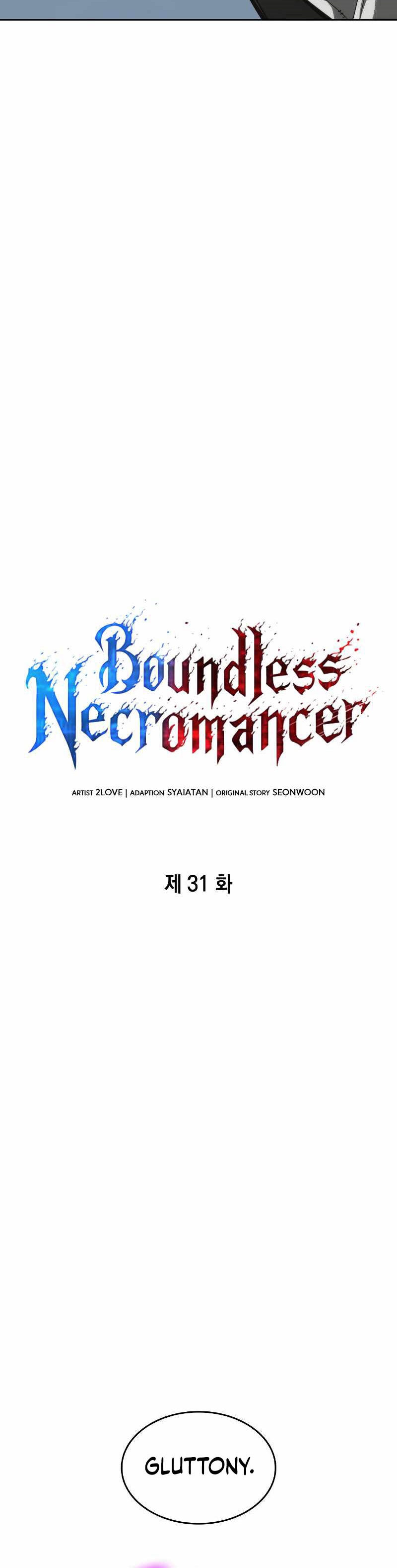 Boundless Necromancer Chapter 31