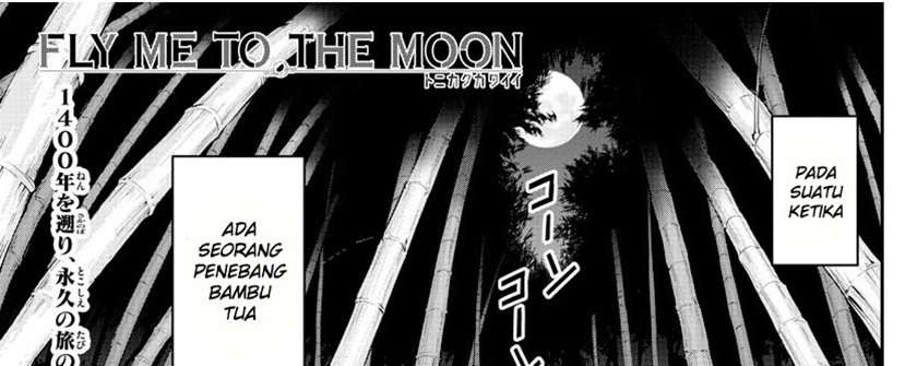 Fly Me To The Moon (Tonikaku Kawaii II) Chapter 01