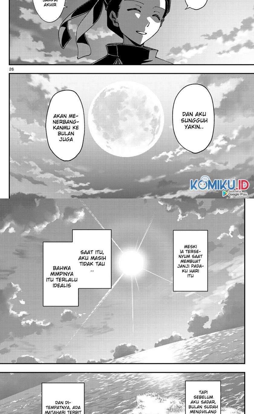 Fly Me To The Moon (Tonikaku Kawaii II) Chapter 4