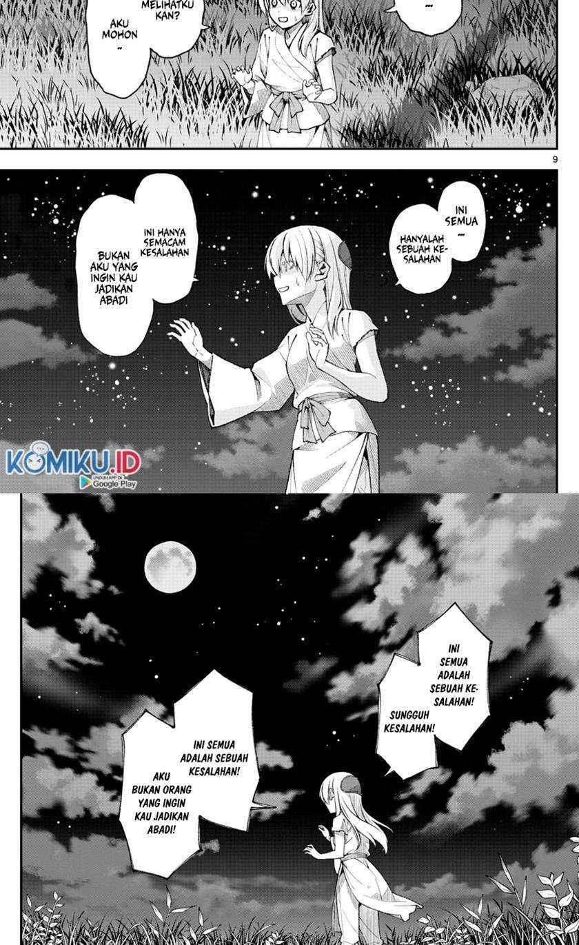 Fly Me To The Moon (Tonikaku Kawaii II) Chapter 4