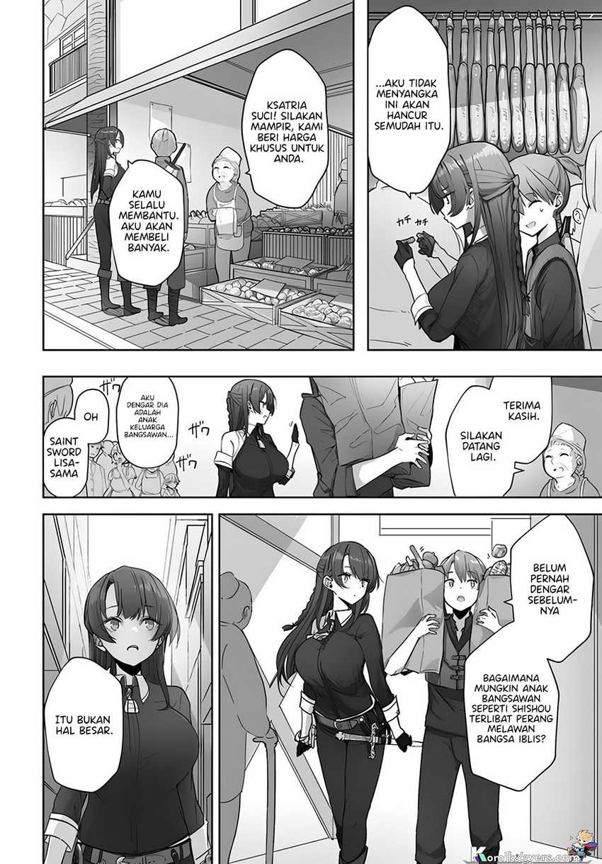 Doukyo Shiteiru Kensei no Onna Shishou ga Kawaisugite Mainichi Shiawase Desu Chapter 01