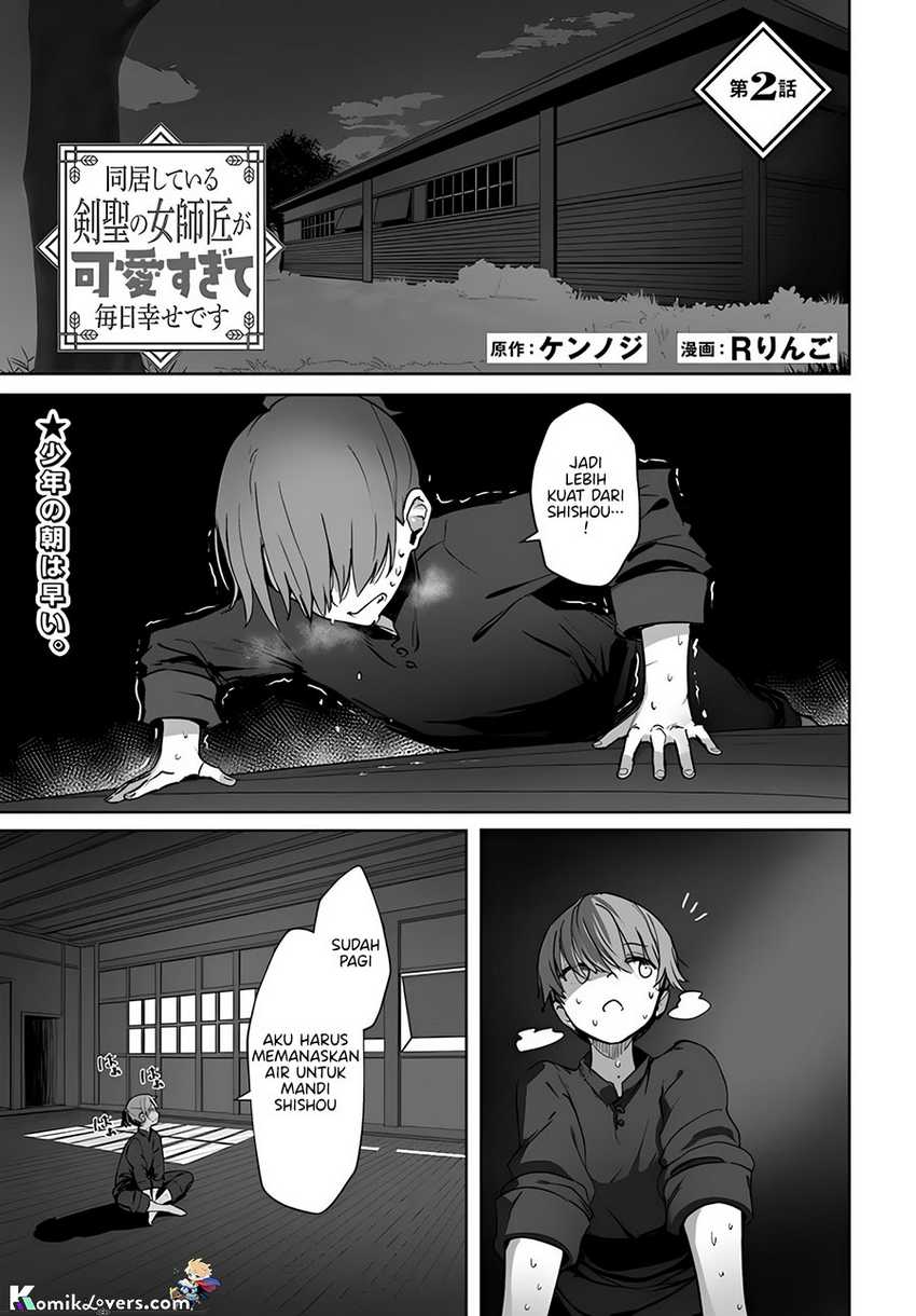 Doukyo Shiteiru Kensei no Onna Shishou ga Kawaisugite Mainichi Shiawase Desu Chapter 02