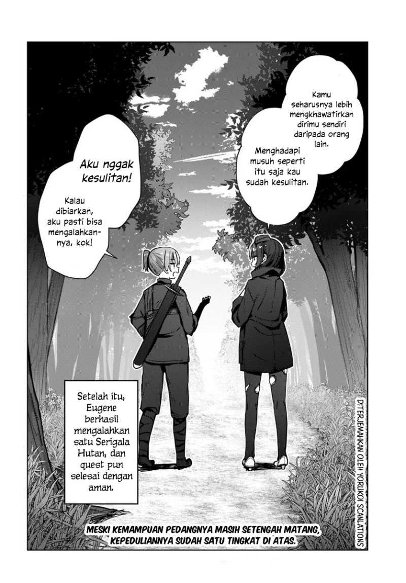 Doukyo Shiteiru Kensei no Onna Shishou ga Kawaisugite Mainichi Shiawase Desu Chapter 04