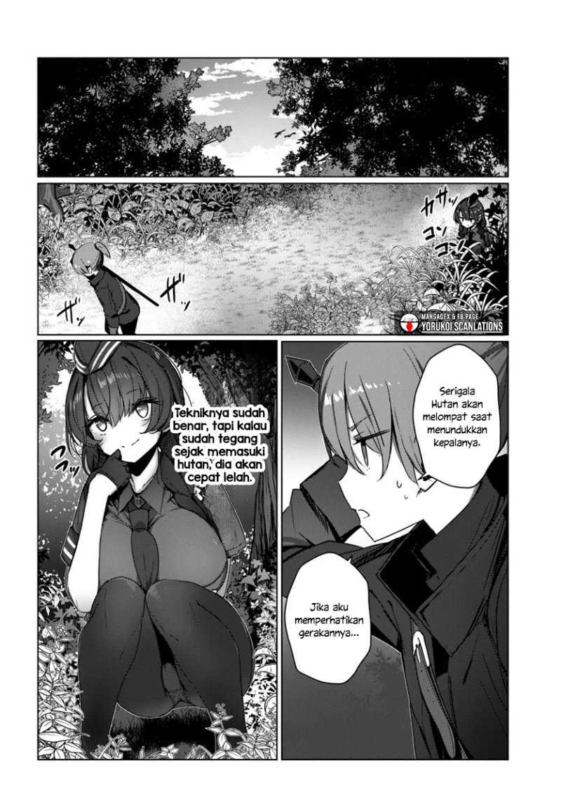 Doukyo Shiteiru Kensei no Onna Shishou ga Kawaisugite Mainichi Shiawase Desu Chapter 04