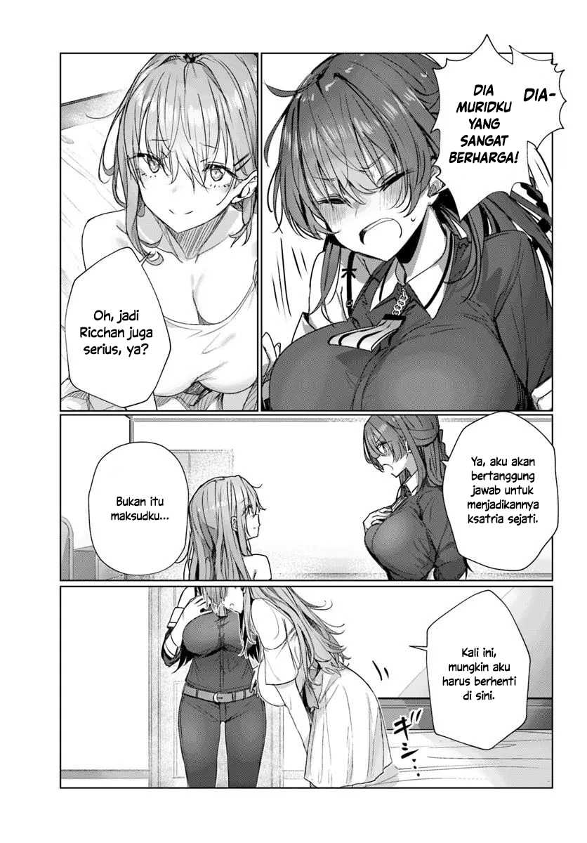 Doukyo Shiteiru Kensei no Onna Shishou ga Kawaisugite Mainichi Shiawase Desu Chapter 06