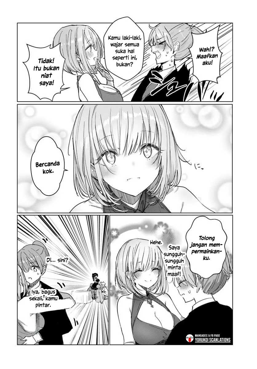 Doukyo Shiteiru Kensei no Onna Shishou ga Kawaisugite Mainichi Shiawase Desu Chapter 07