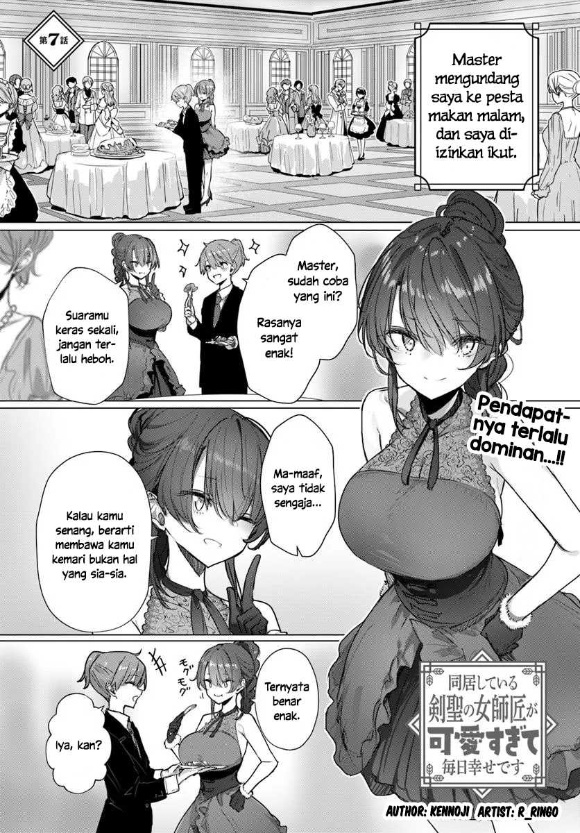 Doukyo Shiteiru Kensei no Onna Shishou ga Kawaisugite Mainichi Shiawase Desu Chapter 07