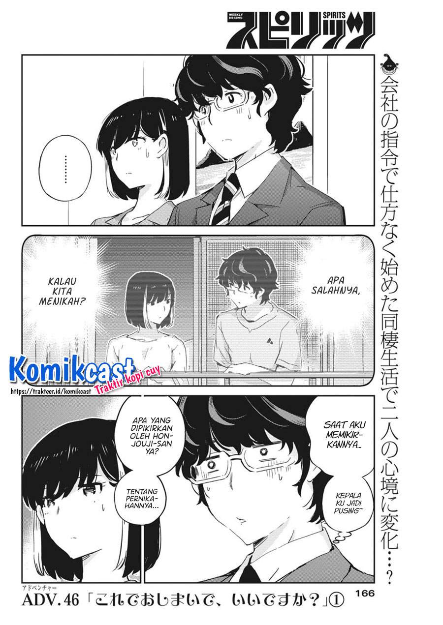 Kekkon Surutte, Hontou desu ka? Chapter 46