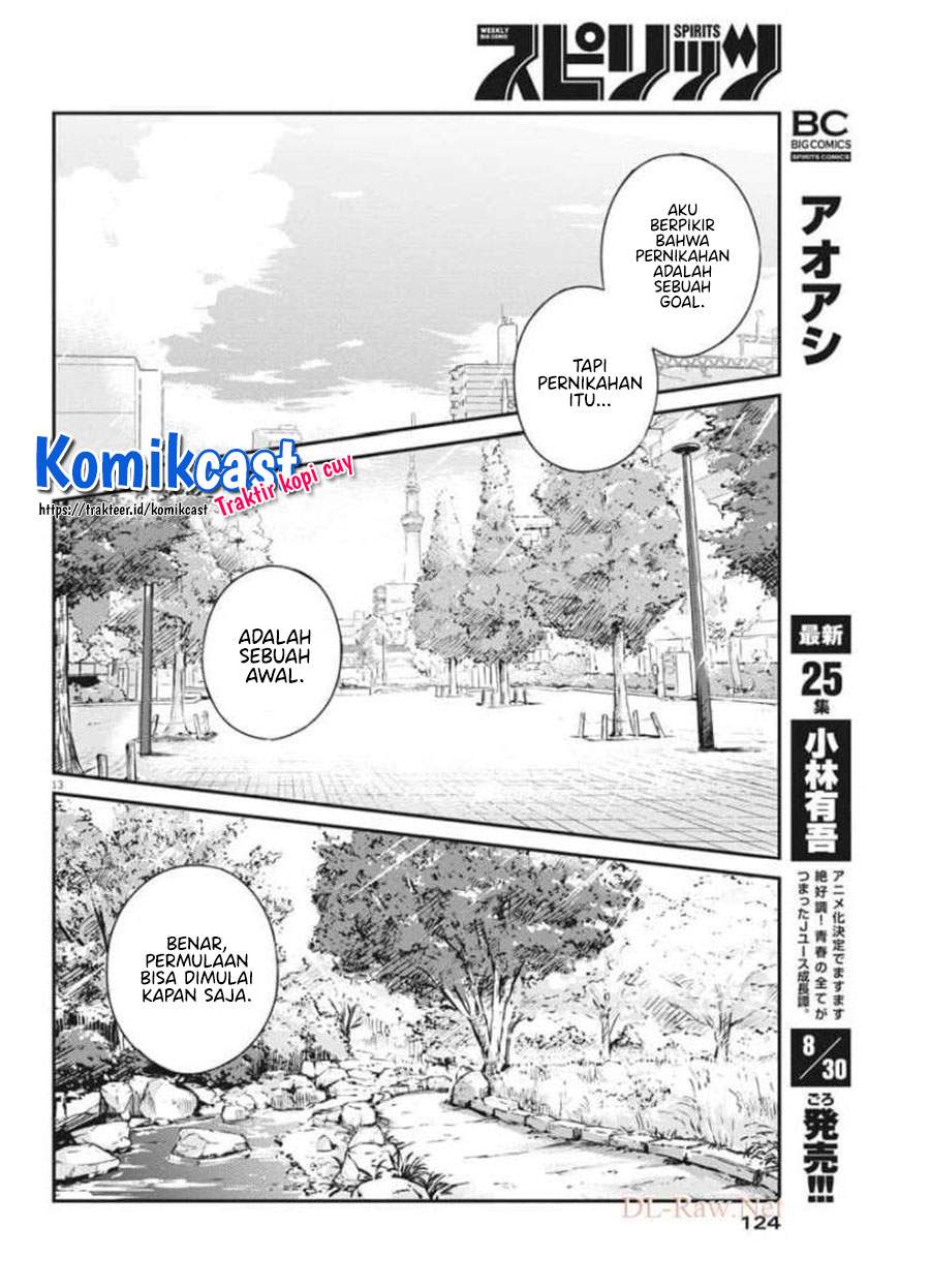 Kekkon Surutte, Hontou desu ka? Chapter 50