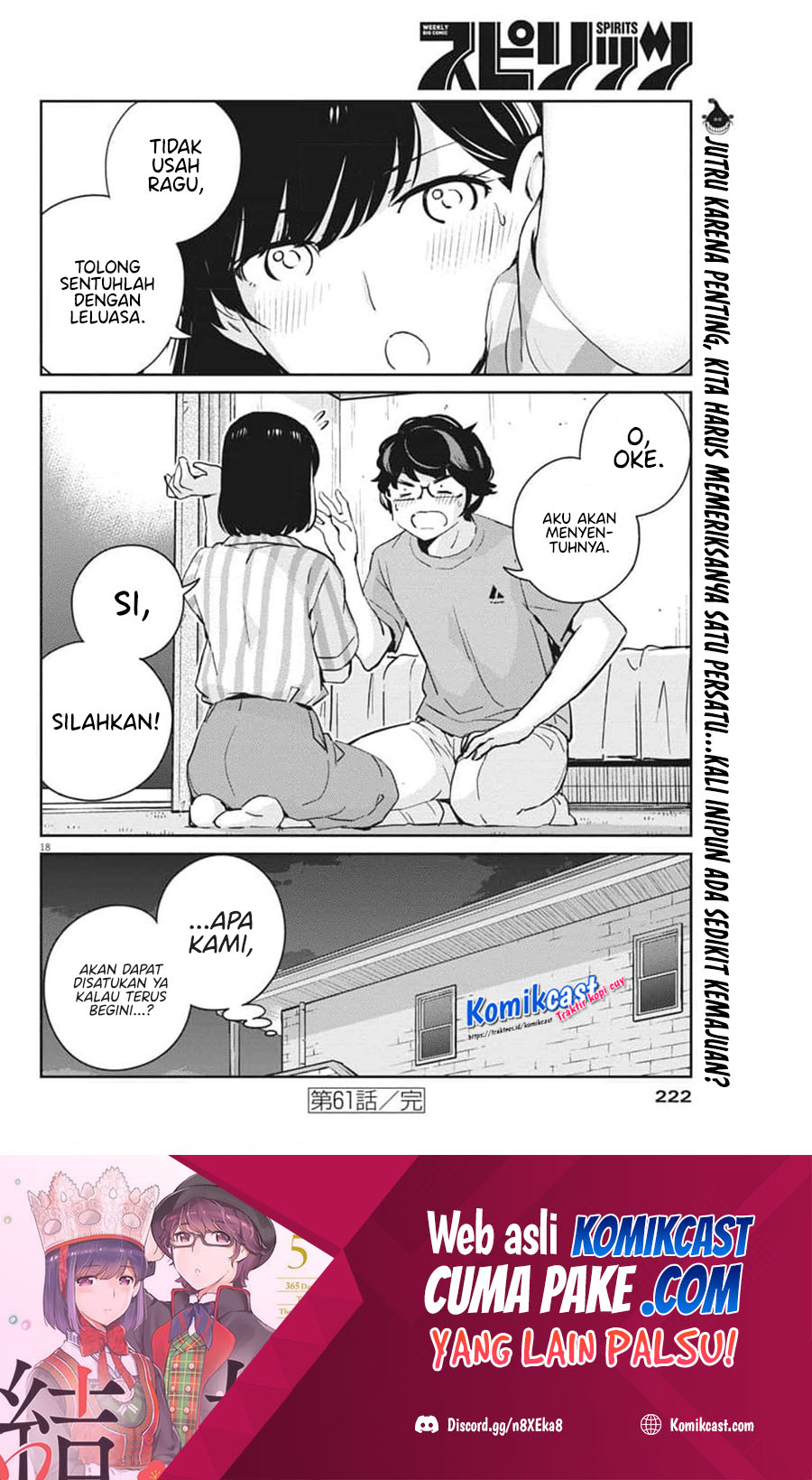 Kekkon Surutte, Hontou desu ka? Chapter 61