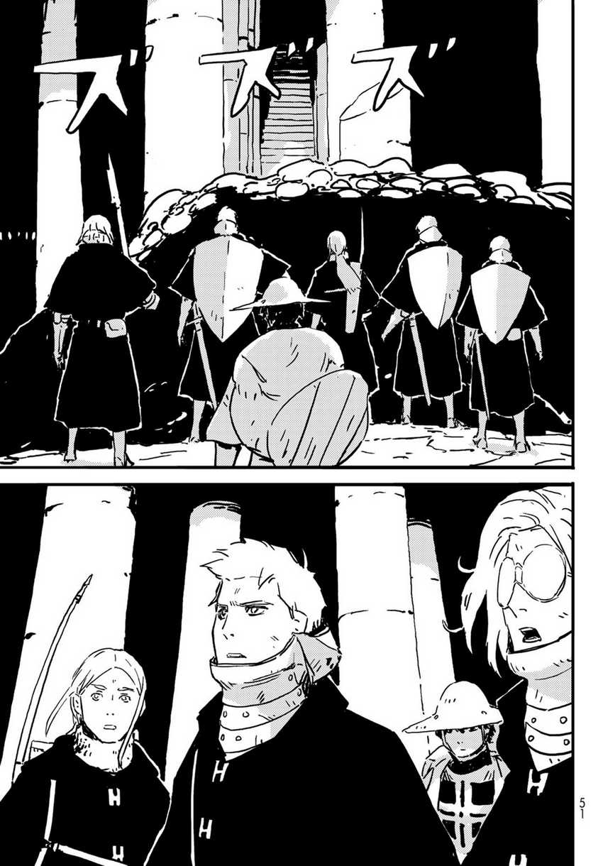 Tower Dungeon Chapter 02