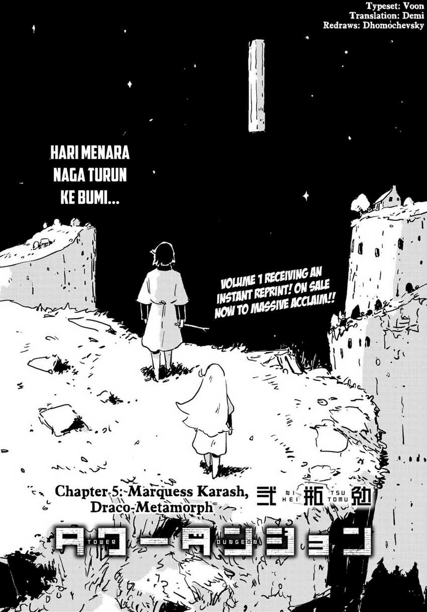 Tower Dungeon Chapter 05