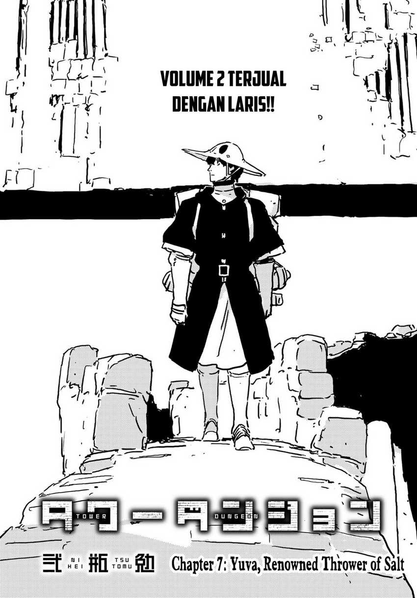 Tower Dungeon Chapter 07