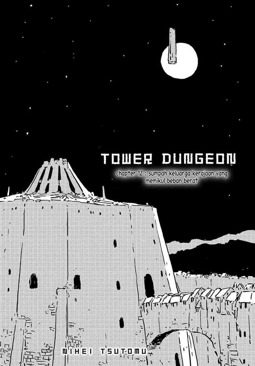 Tower Dungeon Chapter 12