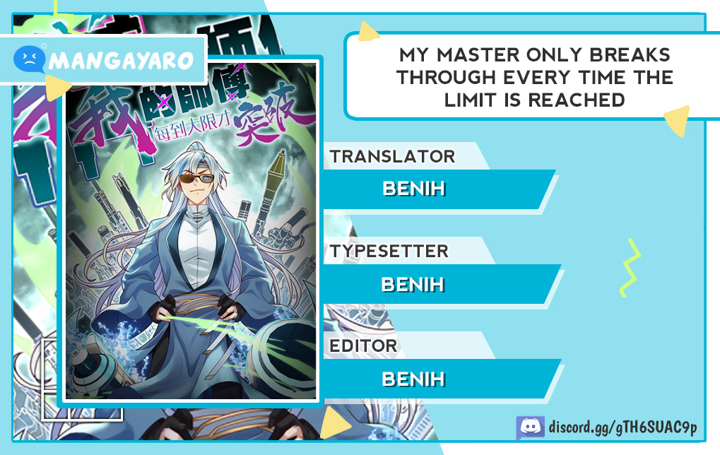 My Master Only Breaks Through Every Time the Limit Is Reached Chapter 26