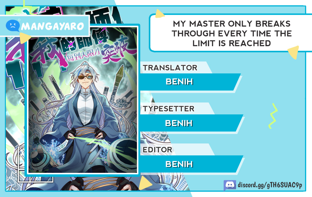 My Master Only Breaks Through Every Time the Limit Is Reached Chapter 38