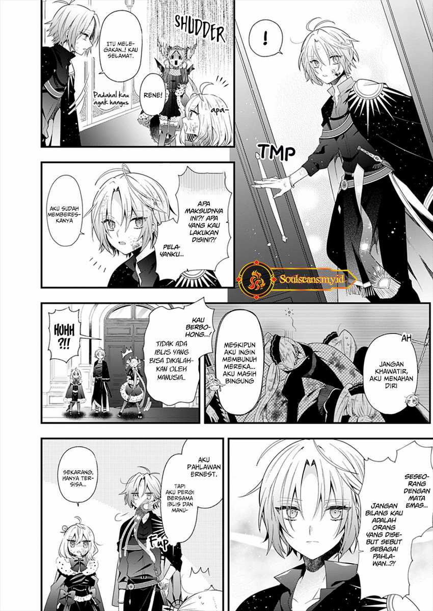Makai Youjo ni Tensei shita Oji-san wa Heiwa no Tame ni naritai Chapter 05
