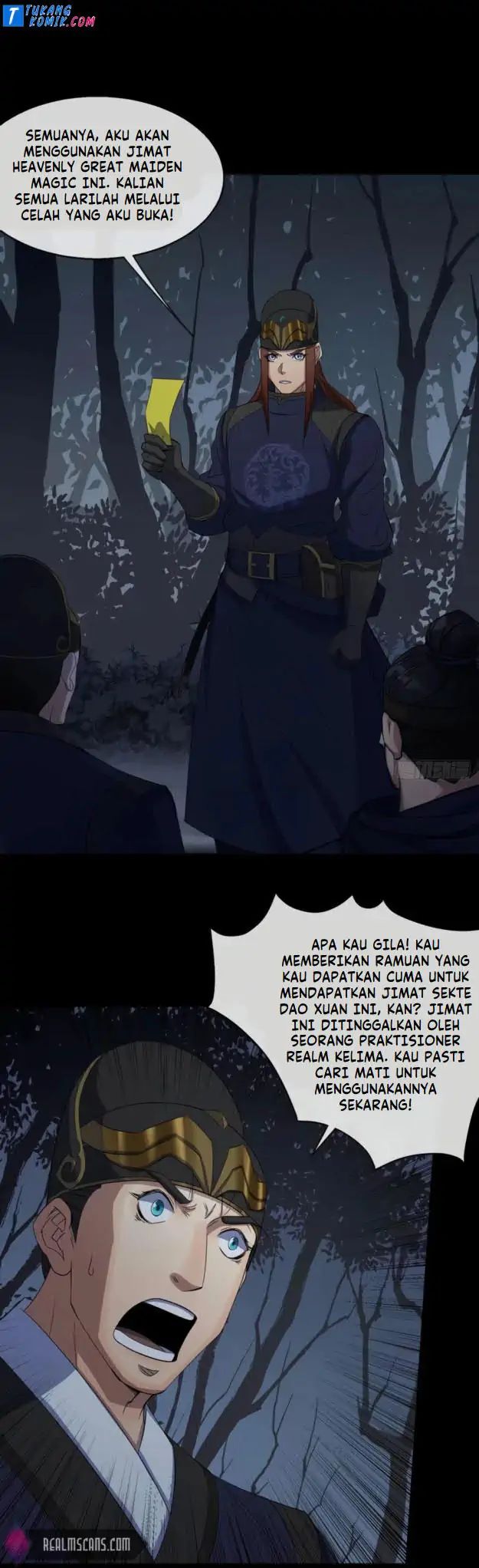 The Great Sage Chapter 71