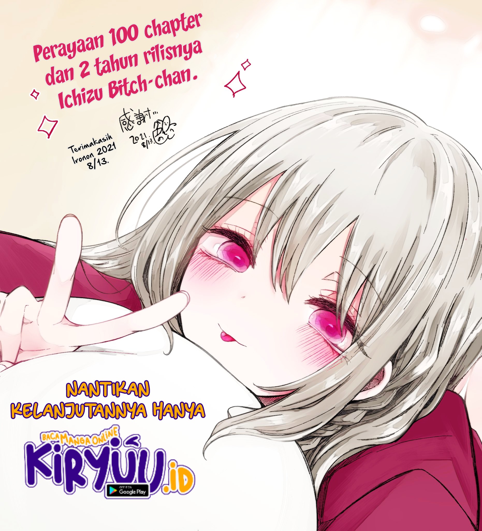 Ichizu de Bitch na Kouhai Chapter 100