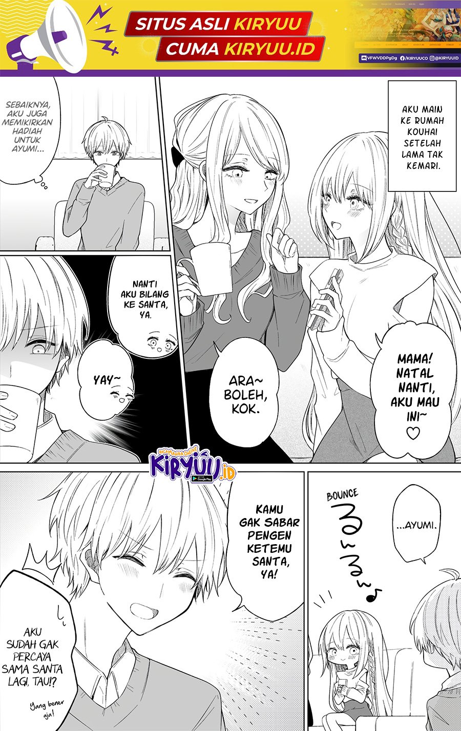 Ichizu de Bitch na Kouhai Chapter 112