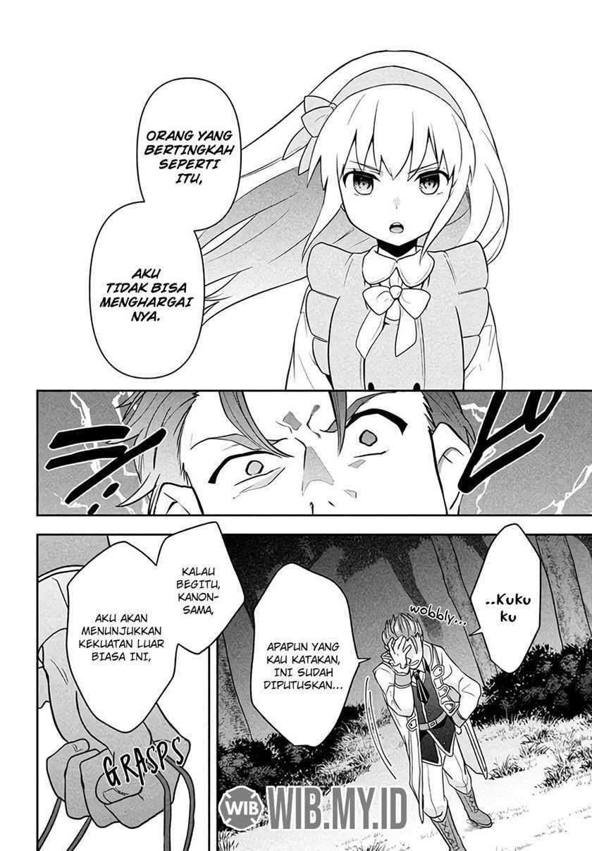 Six Princesses Fall In Love With God Guardian Chapter 01