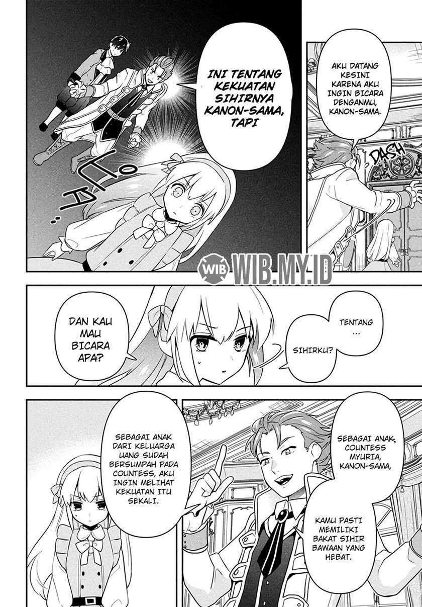 Six Princesses Fall In Love With God Guardian Chapter 01