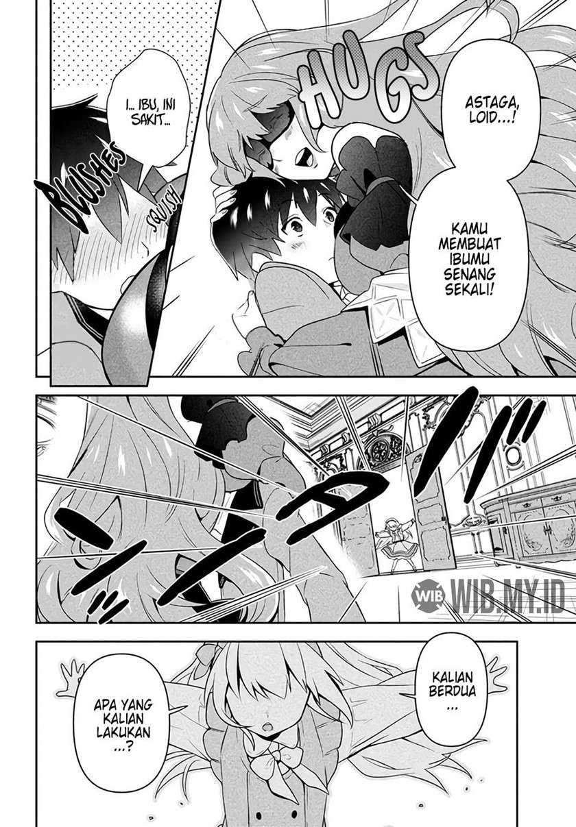 Six Princesses Fall In Love With God Guardian Chapter 01