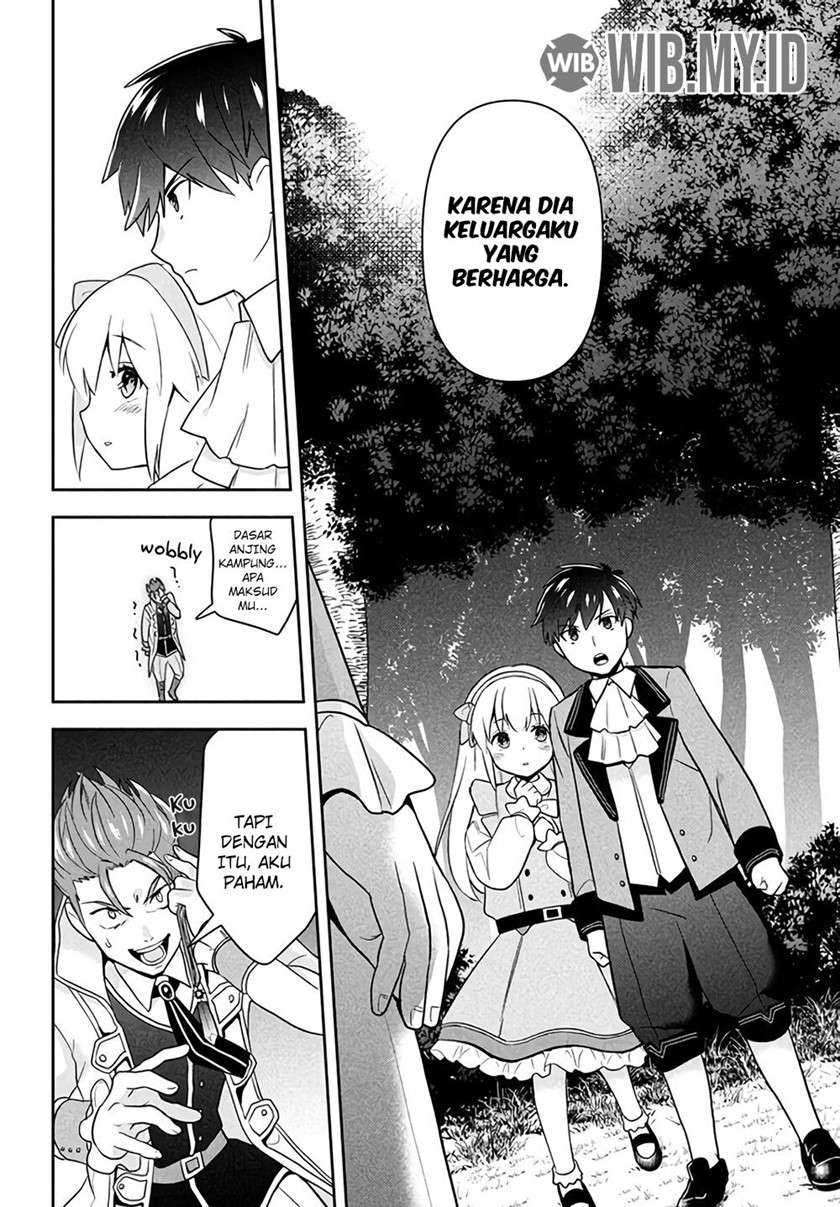 Six Princesses Fall In Love With God Guardian Chapter 01