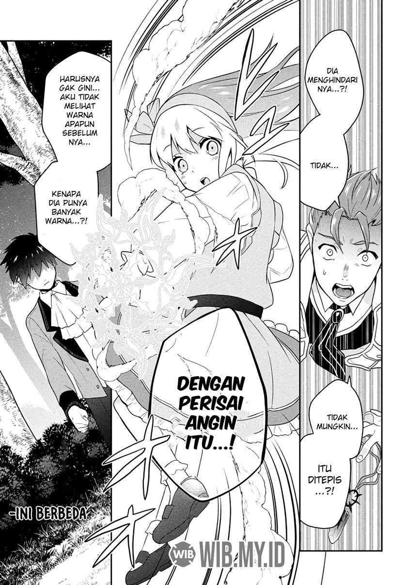 Six Princesses Fall In Love With God Guardian Chapter 01