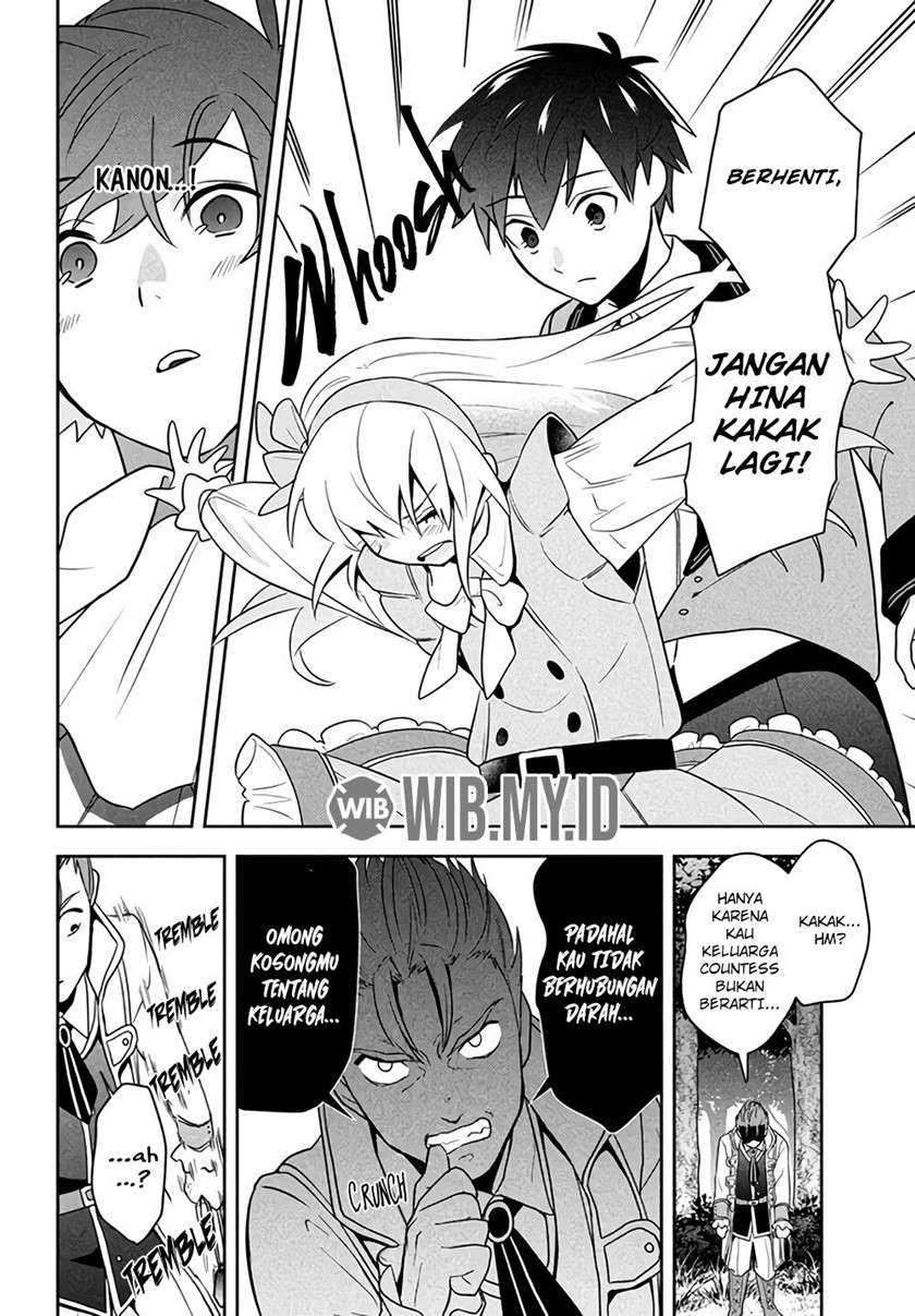 Six Princesses Fall In Love With God Guardian Chapter 01